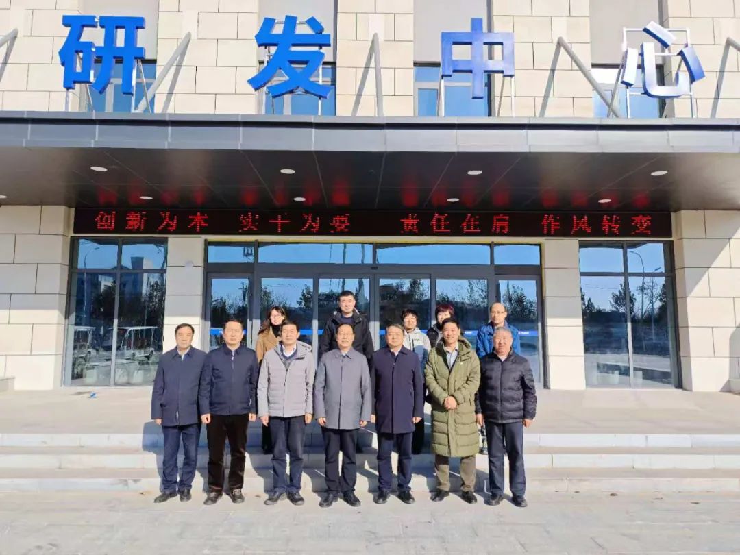 山東機(jī)械工程學(xué)會(huì)先進(jìn)制造及裝備智庫(kù)專(zhuān)家團(tuán)一行蒞臨山礦智能礦山機(jī)械產(chǎn)業(yè)園調(diào)研指導(dǎo)工作